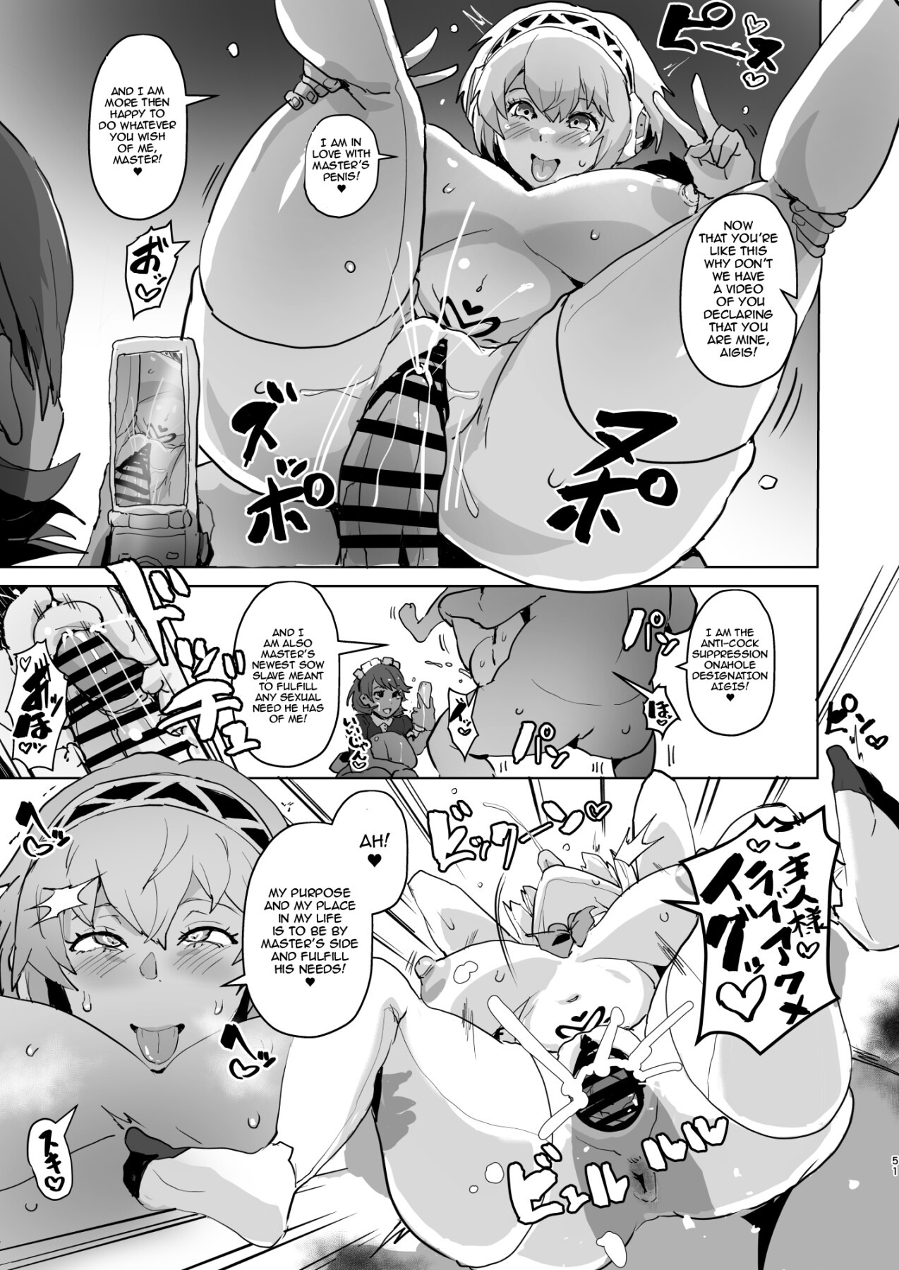 Hentai Manga Comic-PERU Fall-Read-50
